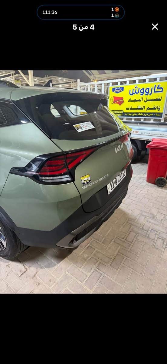 كيا سبورتج وارد صنيني اعلى مواصفات
ماشية 23 الف بيها تبديل بنيد فقط حادث خفيف 
السعر 32 مليون وبيها مجال 
***********
