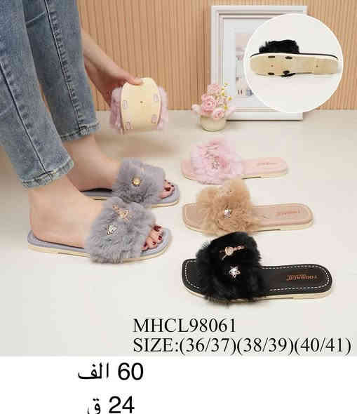 سليبر نسائي 

التفاصيل داخل الصورة 👓

توصيل جميع محافظات العراق 🚚
قناة تلكرام 
https://t.me/santer_baghdad

واتساب ***********
