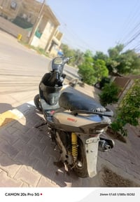 ماكس عدلة • بوشة ٤٩ • مفتوحه