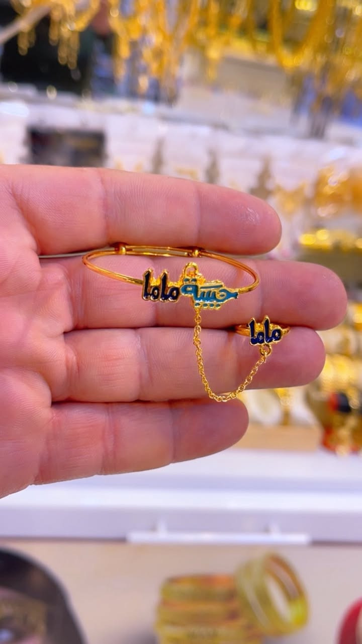 💪#ثائر_للذهب_البرازيلي💪#🌹🌹
جديدنا 🌹🥰
لا نعمل بالستوكات 
ابد ماجيبلج حاجة مو زينه 
اطفال هواي موديلات غير مصوره
سعر القطعة ٣٠٠٠ الاف دينار فقط 

توصيل جميع المحافظات 
 

#الاگسســـوارات__ويانا__تختلـــف_🛍🧿
#خاتم_حلق_محبس_قلاده_سيتات_عطور_قلاده__زاركون_ساعات
🥰🥰
⚡️⚡️⚡️⚡️⚡️⚡️⚡️⚡️⚡️⚡️⚡️⚡️⚡️
#توجد__موديلات__اخرى__غير__مصوره🛍

#گل_ماتحتاجونه_في_عالم_الاكسسوارات

✨✔️✔️✨✨✔️✔️✨✨✔️✔️✨✨

#عنواننــــا المسيب بناية البلدية الجديدة خلف حسينية أهالي المسيب 

لا يوجد لدينا فرع ثاني 🌹🌹

#للحجزوالاستفسار_مراسلة_الصفحة_توجد_خدمة_توصيل

#تابــعوو__الاستوري___🔥🔥🔥___✔️


**إذا كنت صاحب هذا الإعلان وتريد حذفه لأي سبب، رجاءا أرسل رسالة إلى الدعم الفني**