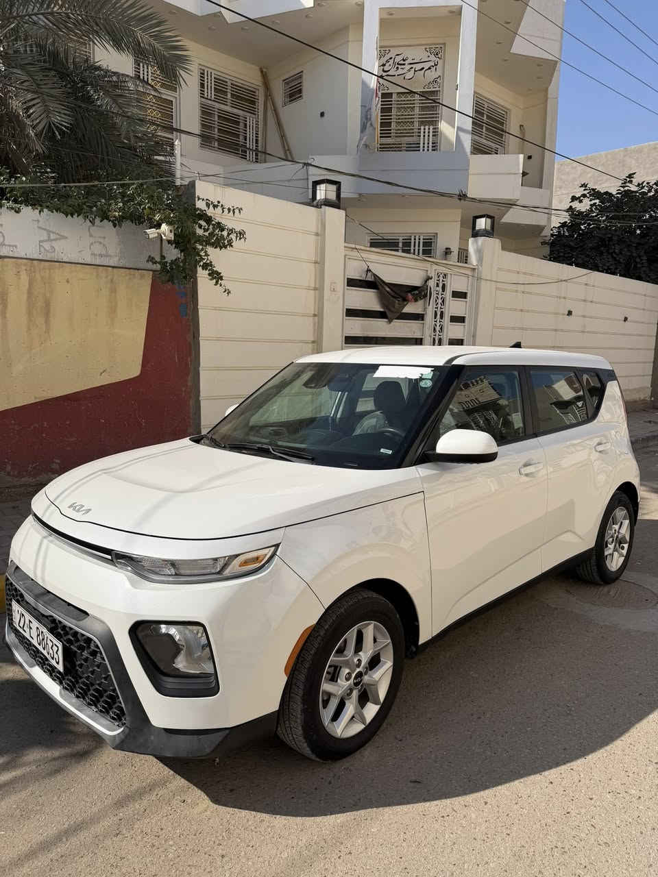 سلام عليكم
كيا صول  رقم اربيل  موديل 2022
- السيارة ماشية (58)حقيقي 
- السياره قطعتين  جاملخ امامي  وقطعه صبغ 
-رادار امامي + رادار خلفي 
-مكينه 2000 دوش المرغوب  
 -كامره  حساس 
-انظمة قيادة 
السعر: (155) 
مكان السيارة: الديوانيه ***********
