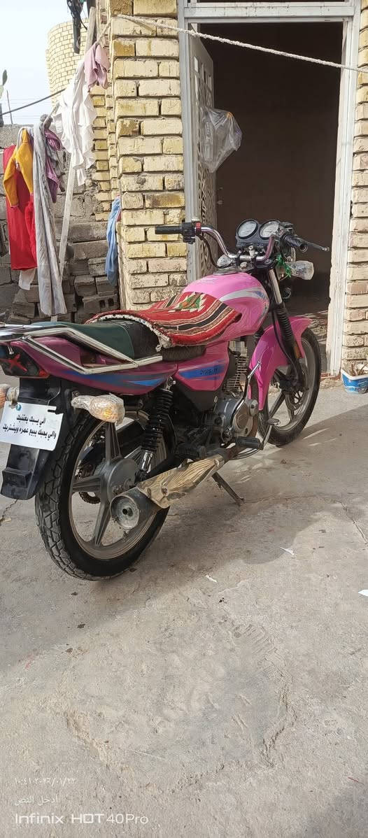 سلام عليكم دراجء دايون عضم كلك مكفوله كفاله عامه 2021سعر600وبيهة مجال المكان كربلاء طويريج الستفسار***********
