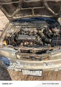 سيفيا • موديل ٩٧ • رقم بغداد