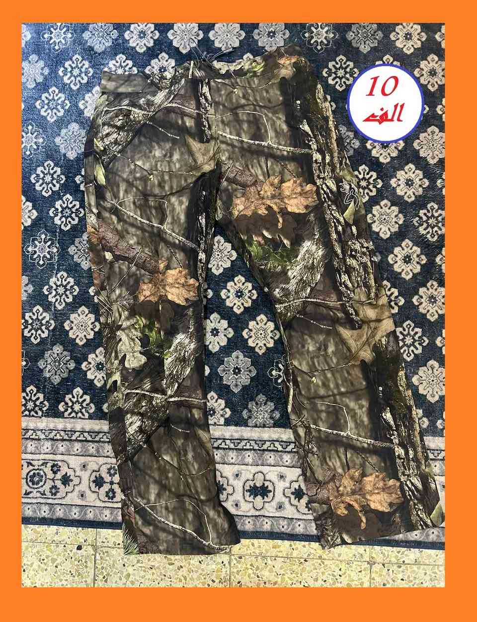 كل   3  قطع ب 25  الف


**إذا كنت صاحب هذا الإعلان وتريد حذفه لأي سبب، رجاءا أرسل رسالة إلى الدعم الفني**