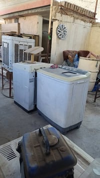 غسالة • استعمال قليل • بلدروز العام