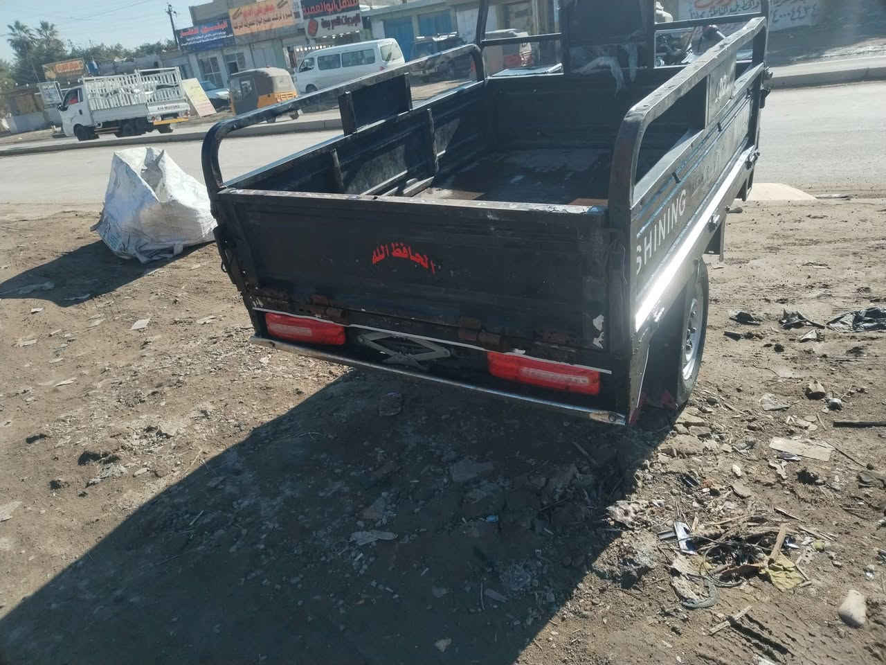 ستوته صقر موديل 2020لعنوان بغداد ***********
