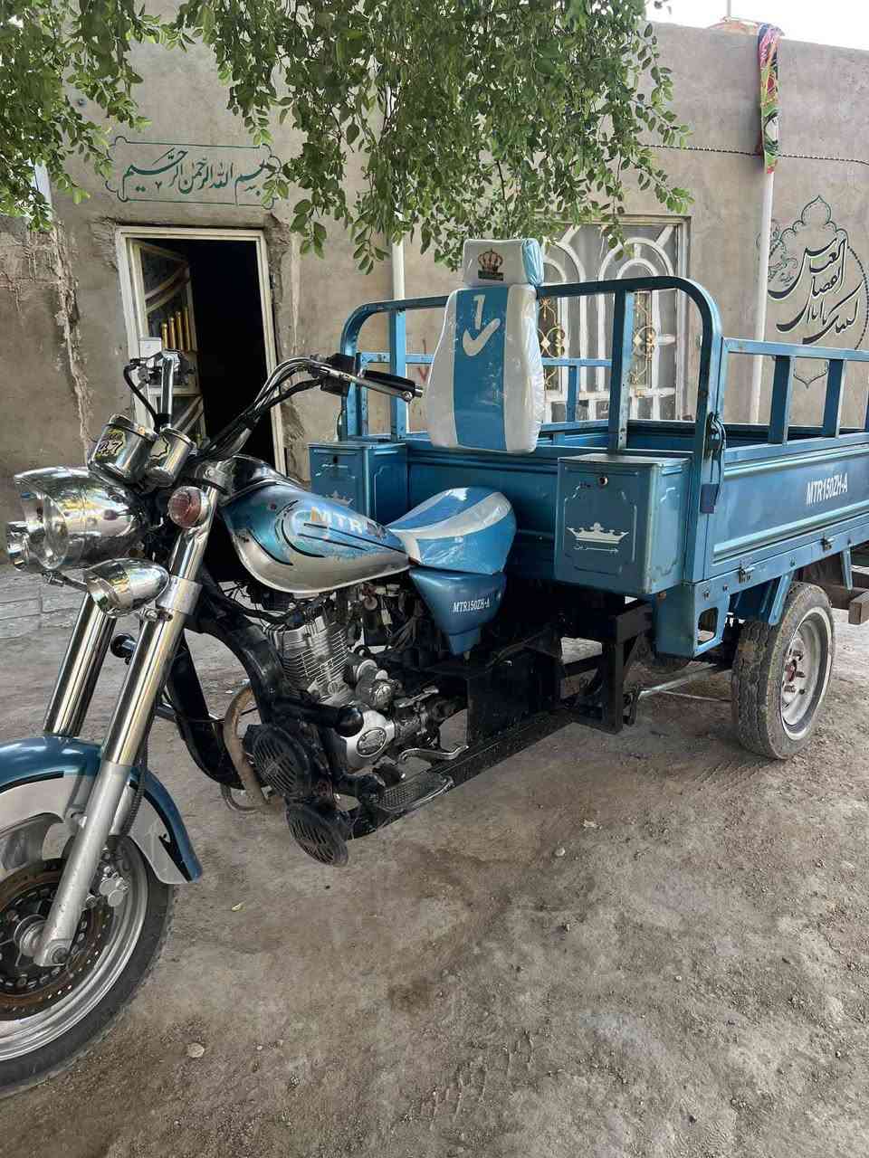 سلام عليكم ستوته البيع  مديل 19 وراق صولي  كفاله سعره ‏‪***********‬‏لستوته هاذ رقمي مامجود ع خاص  هاذ ‏‪***********‬‏رقمي  سعره 1900بيه مجال
