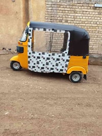 توك توك • موديل ٢٠١٩