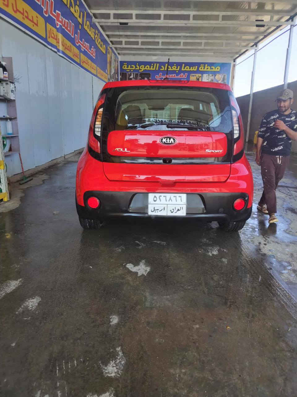 (مكلف بالنشر) بيع مراوس صول موديل ١٩حادث خفيف سونار كبالكم مواصفاتها عاديه جدا نضيفه وحلوه استخدام شخصي مكفوله من نقص والعطل السعر ١١٧ مكانها الشعله الاستفسار 9647715558697 بغداد, العراق


**إذا كنت صاحب هذا الإعلان وتريد حذفه لأي سبب، رجاءا أرسل رسالة إلى الدعم الفني**