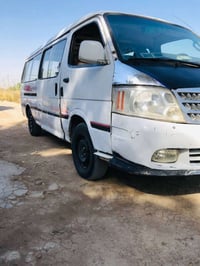 فتون 9 • رقم بصره • غرامات