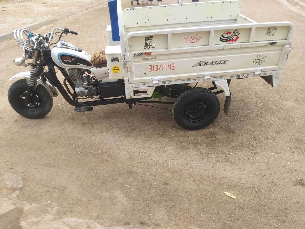 السلام عليكم ستوته للبيع أوراق كفاله عامه سكن البصرة السعر مليون وبيها مجال الاتصال على هذا الرقم ***********
