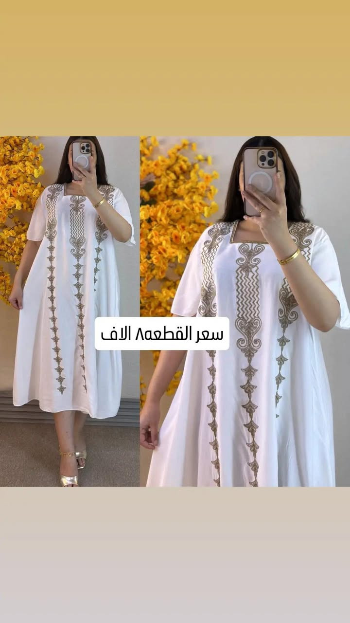 دشاديش نسائية بقماش الزبدة الناعم 🌷
خامة ناعمة ومريحة، مناسبة للاستعمال اليومي وتمنحج إحساس بالراحة والأناقة 💖

📏 القياسات: من 2XL إلى 5XL
🎨 ألوان جميلة ومتنوعة
✨ موديل مريح وقصة مرتبة

للطلب والاستفسار مراسلتنا على الخاص 📩
🚚 التوصيل متوفر لجميع المحافظات �


**إذا كنت صاحب هذا الإعلان وتريد حذفه لأي سبب، رجاءا أرسل رسالة إلى الدعم الفني**