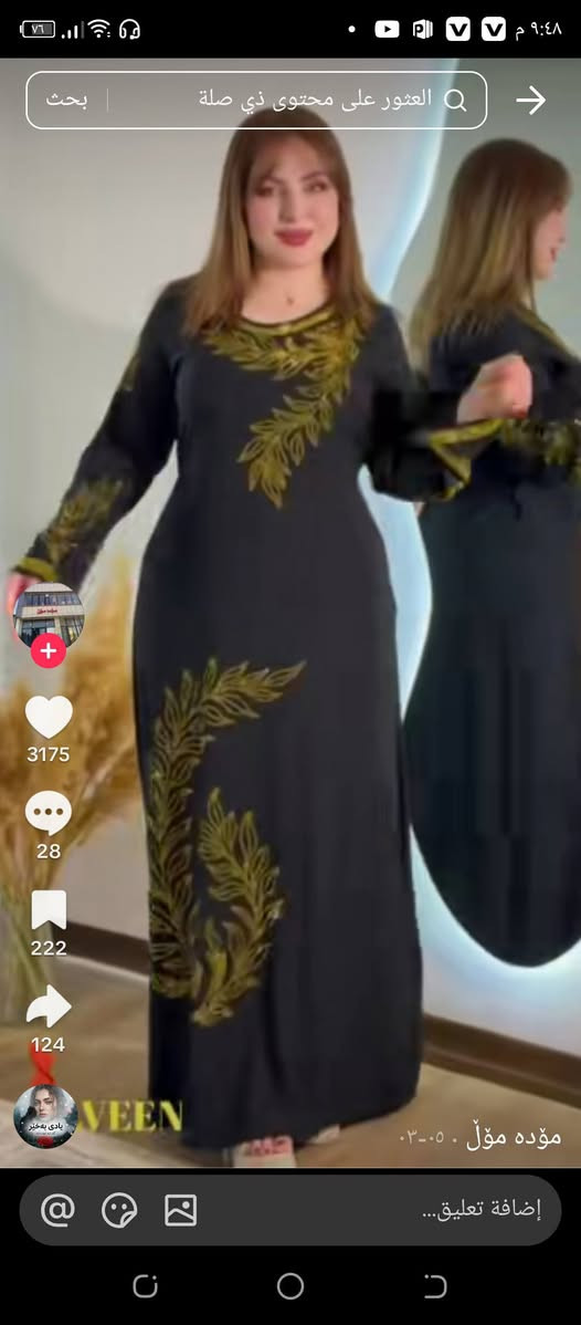 هلو حبيب كلبي اتريدون اوفرلكم من هذاني موديلات يوجد توصيل داخل خانقين


**إذا كنت صاحب هذا الإعلان وتريد حذفه لأي سبب، رجاءا أرسل رسالة إلى الدعم الفني**