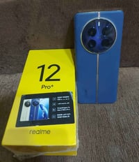 ريلمي 12 برو بلس • هاتف ريلمي • موبايل ريلمي • ريلمي 12 • هاتف ذكي • ت...
