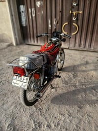 ماطور 2026 • سود براق