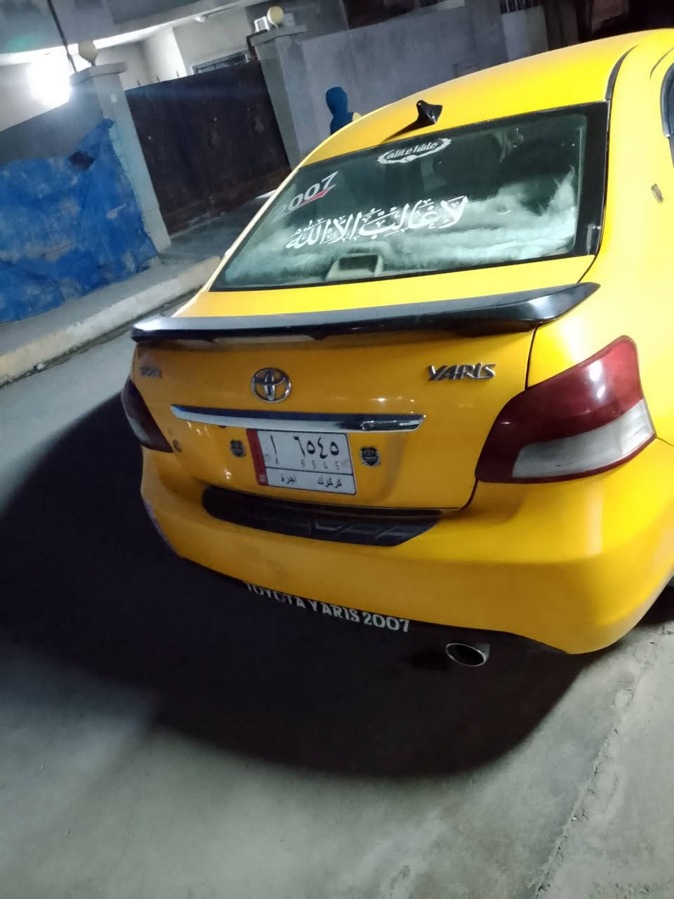 يارس 2007 منظومة غاز دفتر بانزين موجود محرك جديد باتري جديد سنوية 27 تغليف جديد ***********
