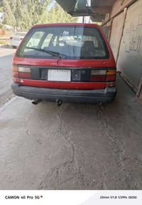 باسات ستيشن • موديل ٩٢ • نفخ