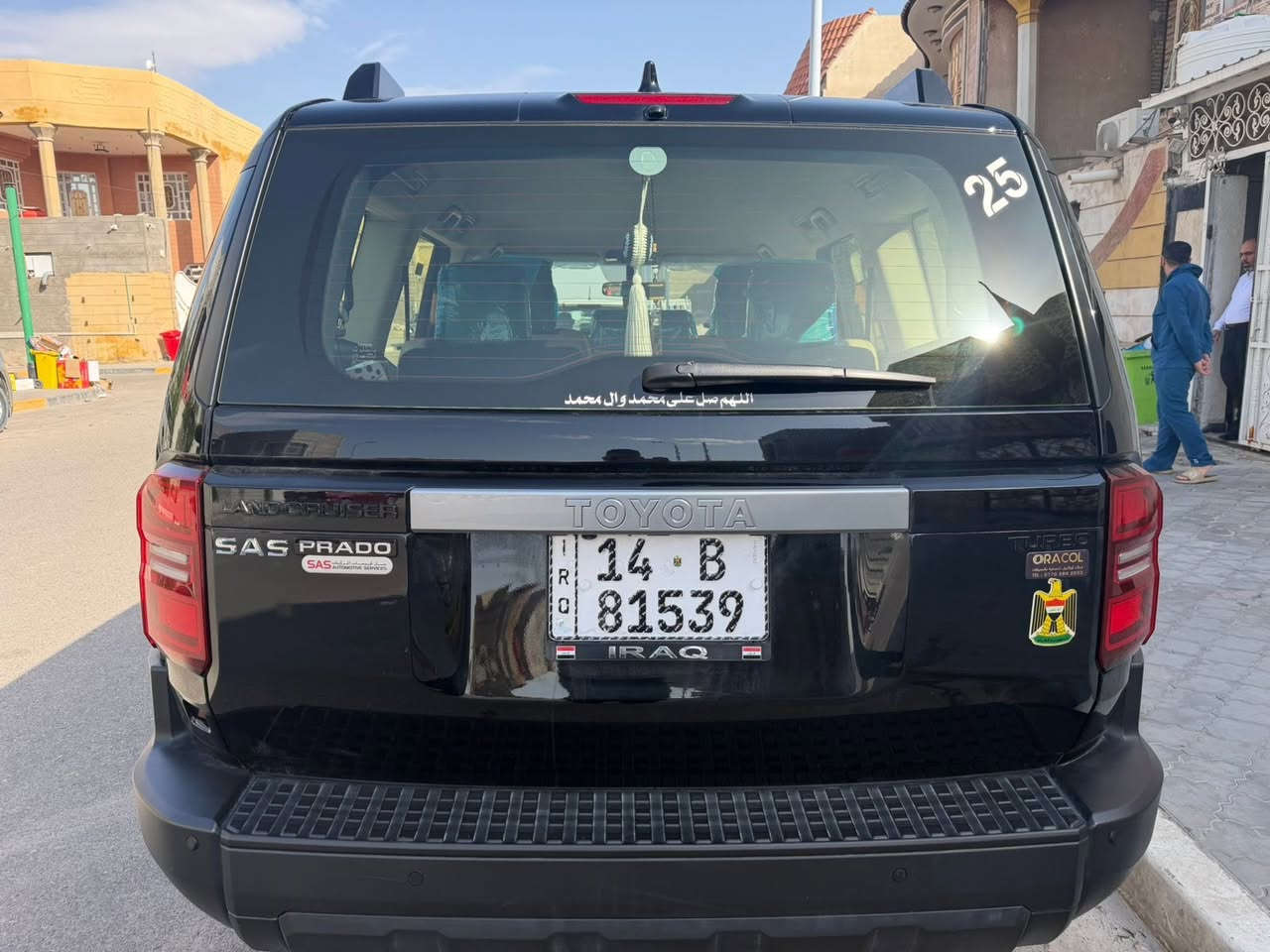 سلام عليكم تويوتا برادو مديل2025(فئهRO)سازز ضمان  كفاله عامه رقم بصره تحويل ماشيه 9000km مغلفه ppfنانو بلكامل السعر (465$)العنوان البصره الزبير حي الخطوه الاتصال ***********
