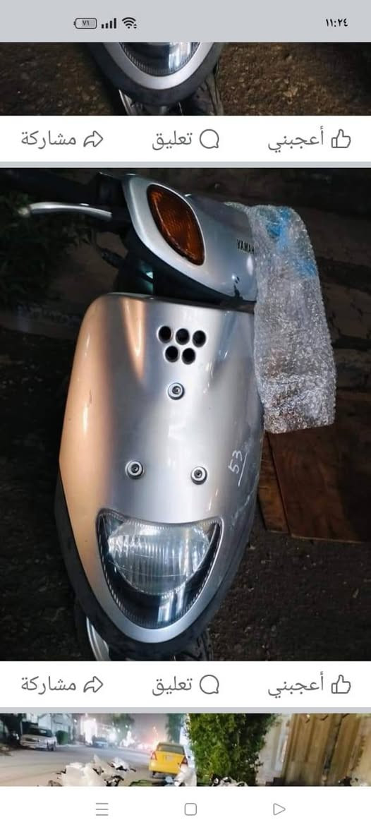 عرض شهر رمضان
منغولي لايت جوه بقن اخر قطعتين الف عافيه ع ياخذهم الي يردهم ثنيهن حسبهم اله الوحده 750 
لو وحده ياخذ ع 
800 الف


**إذا كنت صاحب هذا الإعلان وتريد حذفه لأي سبب، رجاءا أرسل رسالة إلى الدعم الفني**