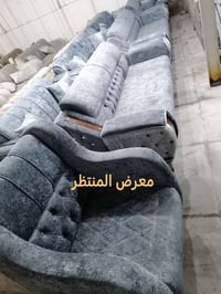 معرض المنتظر • داموك المثلث • كنب