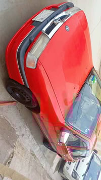 فيكترا • ١٩٩١ • سنوية لحد ٢٠٢٩