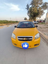 افيو 2008 للبيع سياره كله شرط كير ومحرك تايرات رقم ديالى مشروع وطني وي...