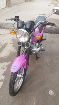 دايون • جاهزة • تحويل ثاني يوم