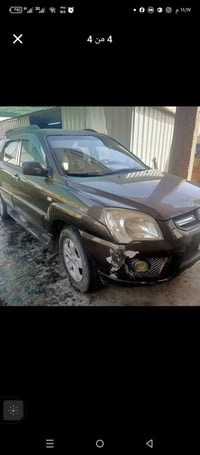 سبورتاج • جسر ديالى • بغداد