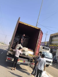 فتح حاوية • امزون مكس • مستشفى البناني