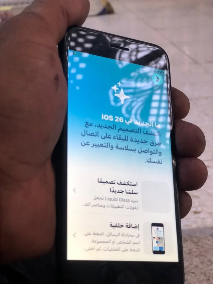 سلام عليكم 
ايفون SE للبيع
تحديث/26.5.2
الذاكره/ 64 
البطارية/89
ابلادي كله شغال كامره . سماعات .بصمه .سيم كرت .
يدعم اخر تحديث حاله حال ايفون 17برو ماكس.
بغداد كماليه .متواجد واتساب
***********
