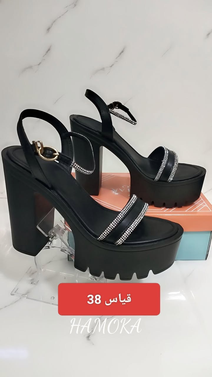 احذيه نسائيه كعب 😍 

السعر ٨ آلاف قطعتين ب١٥ 😇 

متوفر توصيل داخل الديوانية واقضيه ونواحي ديوانية, القادسية


**إذا كنت صاحب هذا الإعلان وتريد حذفه لأي سبب، رجاءا أرسل رسالة إلى الدعم الفني**