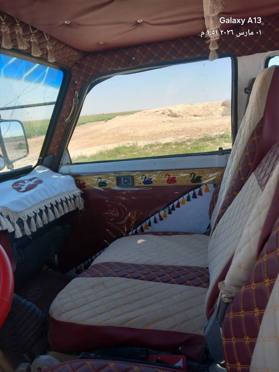 السلام عليكم  كيه موديل 96السياره منيدك الشغل محرك حاويه صار شهر منشاده هوه وكيرره واكسن حاويه سياره جهزه رغم بغداد بسمي شخصين سنويه مجدده لل27 سدر جديد تخم تاير  السعر 60 وبيه مجال التواصل *********** ..***********
