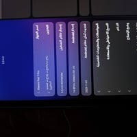 شاومي باد 7 برو • رام ١٢ • شاشة ١٤٤ هرتز