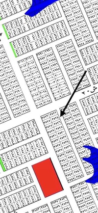 وبركاته قطعه 250 متر سعرها مناسب من صاحب العقار 3524 مساحه 250 متر واج...