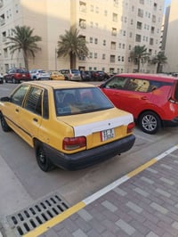 فوله • كفاله عامه • موديل ٢٠١٢