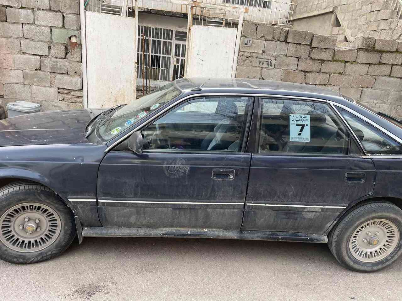 Mazda 626 1991   makena12 bax Singapore


**إذا كنت صاحب هذا الإعلان وتريد حذفه لأي سبب، رجاءا أرسل رسالة إلى الدعم الفني**