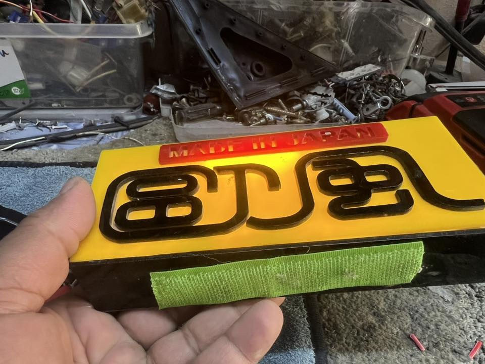 علامة تكسي بشعار اليابان نفس شكل الاصليه 
السعر 35 نجف نهاية شارع حي الشرطه 
هاتف المحل *********** 
ملاحظه هاي العلامه ضؤيه
