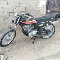 نامه امتياز • نعامه • عفك