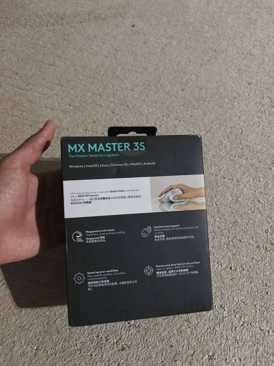 Logitech MX MASTER 3S
لون ابيض جديد كبس السعر ١٠٠ الف 

لون اسود جديد فقط مفتوح العلبه السعر ٩٠ الف


**إذا كنت صاحب هذا الإعلان وتريد حذفه لأي سبب، رجاءا أرسل رسالة إلى الدعم الفني**