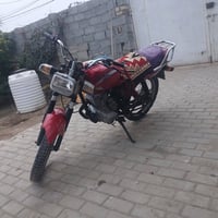 دايواند • ١٩ • معدل فول