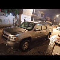 يوكن سوبر بان • مبدل كير • البصرة