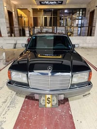 مارسيدس 560 SE موديل :1990 مكفوله كفالة عامة جديد (انتيكا)  رقم مميز  ...