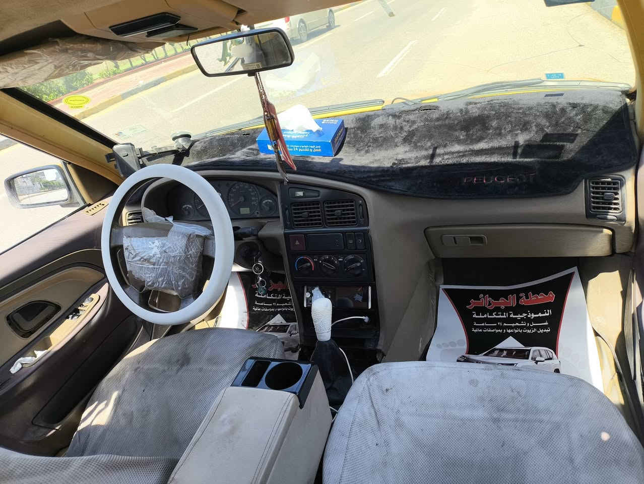 سلام عليكم خوان لميس 2016 السياره ضوف العين خياسات بسيطه كلش ومبدل مدكر اليمنه  هيئه وغرامات مصفر ووني ماشي معاملته اذا تريد اغير بس اسمي وخليه بسمك كبل تتحول بسمك السياره كير ومحرك وتبريد وحداديه وكهربايات كفاله سعر 47 بيه مجال للشراي وني بخدمتكم *********** للشراي خوان بياعه شرايه ليدخلون
