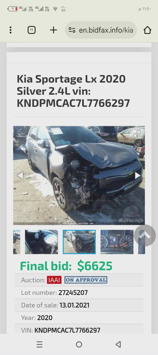 سبورتج 20رقم بغداد مكانهة بابل حادثهة موضح بالصور للبيع او المراوس السعر 165بيه مجال بسيط  االتواصل ***********
