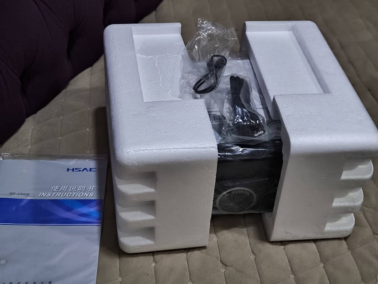 السلام عليكم 
مسجل فوتون جديد غير مستعمل وعلفحص 
مكان بابل حله ورديه خارج سيف سعد
***********
