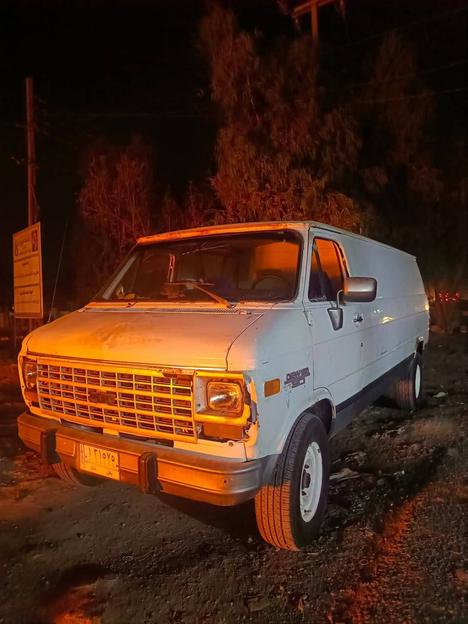 السلام عليكم جمسي فان حمل للبيع مديل 1992 جاهزه السياره كير ومكينه بلاد 8 سلندر جددد 
مدوشمه من الداخل عازل صوت بل كامل كهربائيات كله شغاله تخم تاير 
رقم بابل شرط تحويل 
سعره ب45
مكاني بابل 
للأستفسار  ‏‪***********‬‏
‏‪***********‬‏
