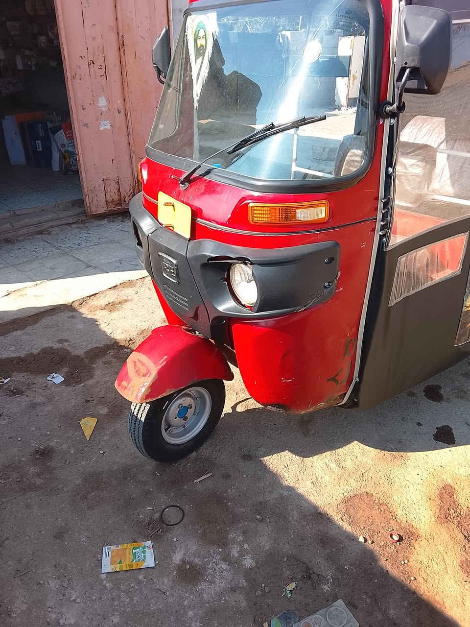 سلام عليكم تكتك للبيع موديل 17وراق مو رقم تكتك جاهزه من كلشي دوشمه تخم تاير كهربايات  مكينه 21كسن فول المكان الحسينيه المعامل رقم ***********
