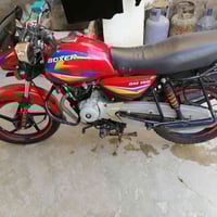 موديل ٢٠٢٠ • أوراق أصولي • محرك خير من الله