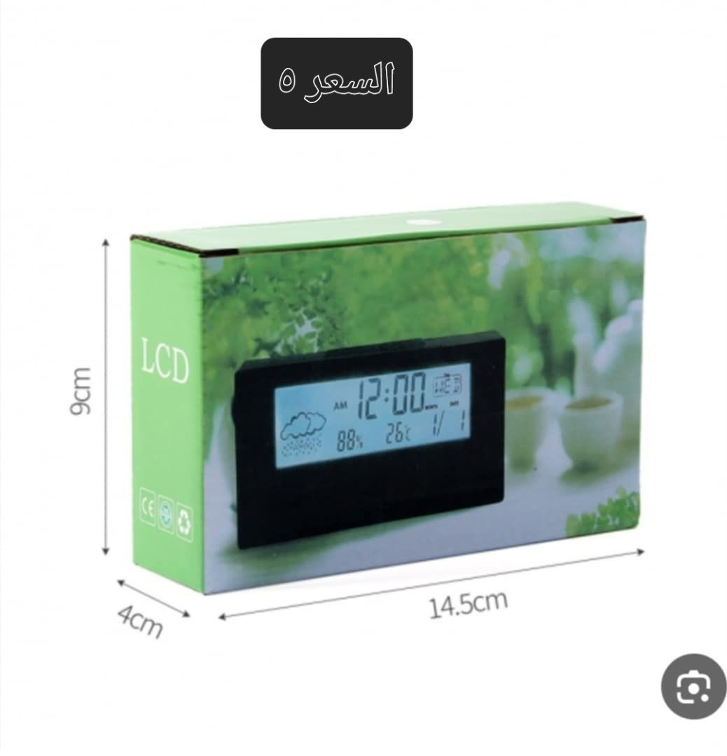 متوفررررر قطع امازون أوربي موجود خدمة التوصيل جميع المحافظات ٥


**إذا كنت صاحب هذا الإعلان وتريد حذفه لأي سبب، رجاءا أرسل رسالة إلى الدعم الفني**