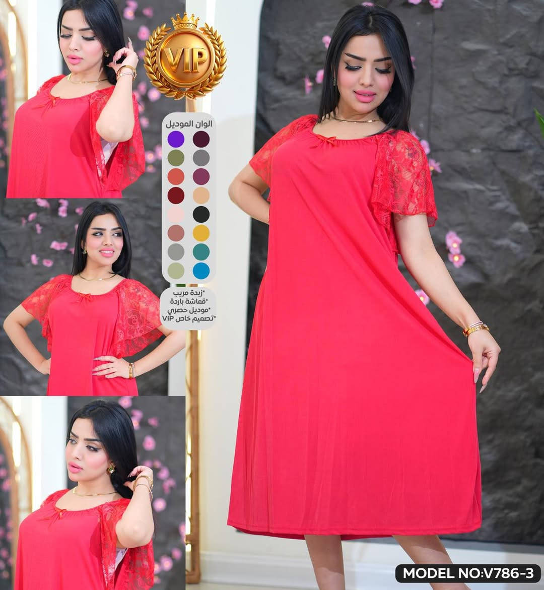 دشداشه زبده مريب 10 موديلات سعر الدرزن 70 الف


**إذا كنت صاحب هذا الإعلان وتريد حذفه لأي سبب، رجاءا أرسل رسالة إلى الدعم الفني**